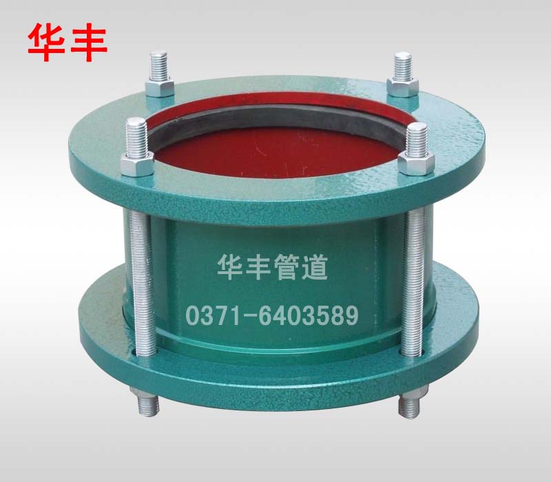 SSJB(AY)型壓蓋式松套伸縮接頭